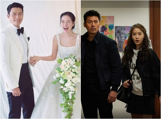 손예진 현빈 , 영화 '공조2 ' 스틸컷
