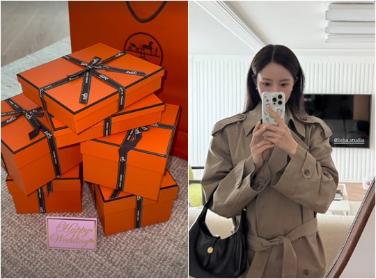 /사진=효민 개인계정