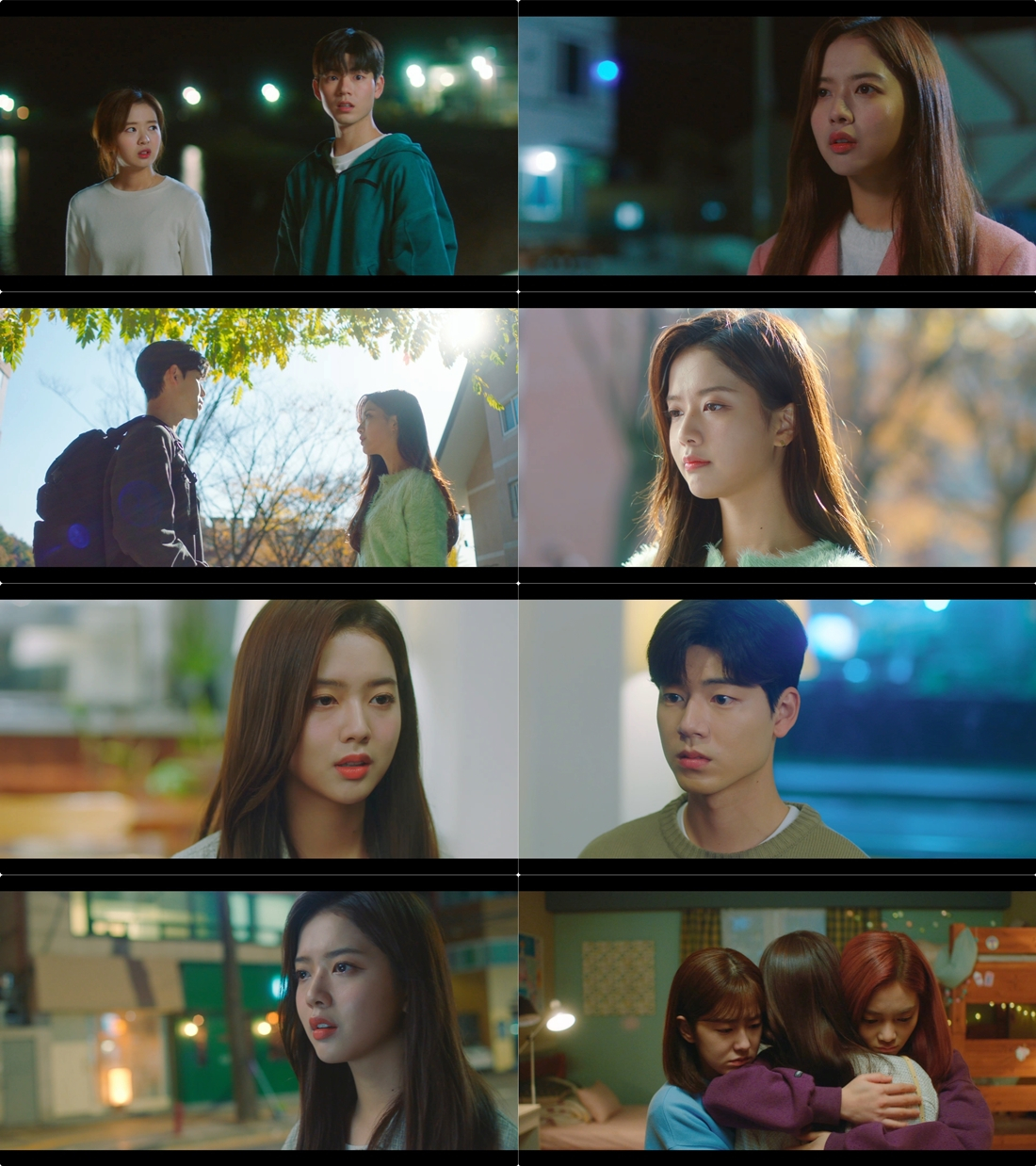 /사진=KBS Joy '디어엠'