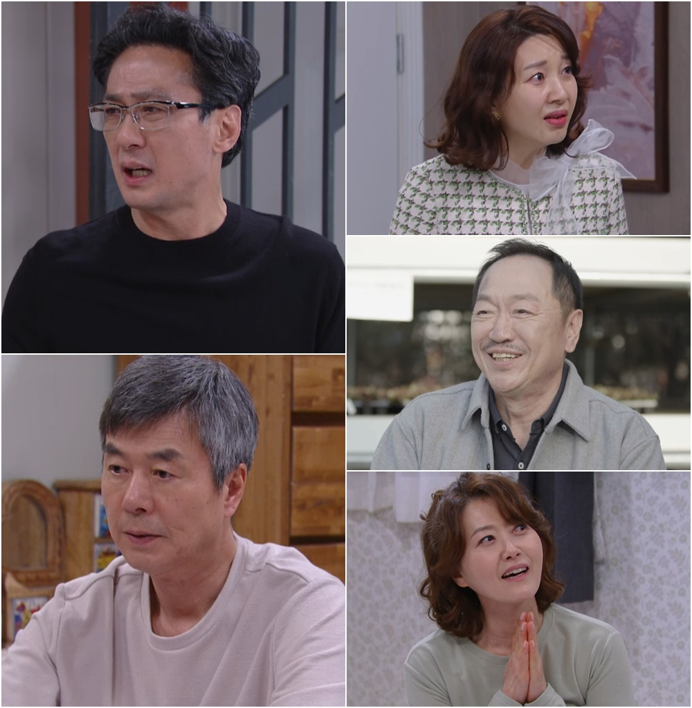 /사진=KBS