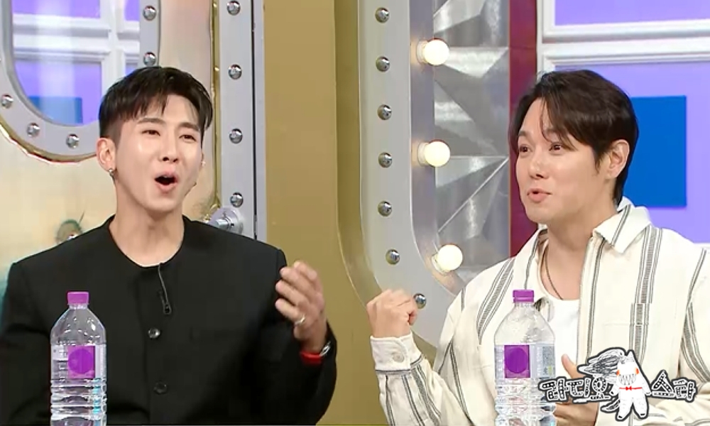 사진=MBC 라디오스타