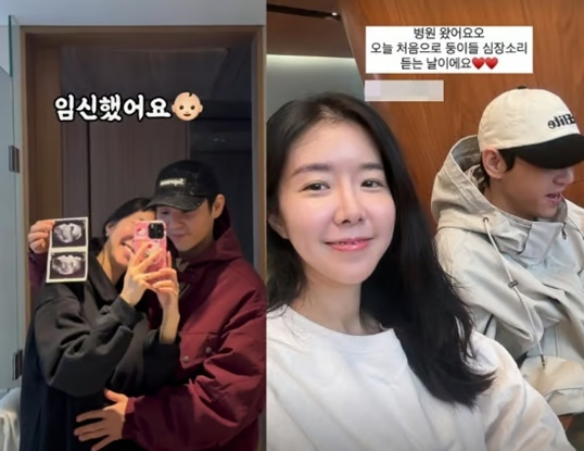/사진=김지혜 개인계정