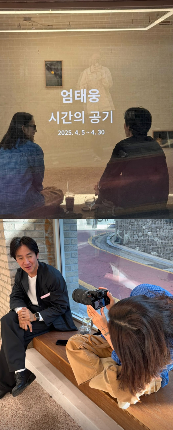 /사진=이효리 SNS