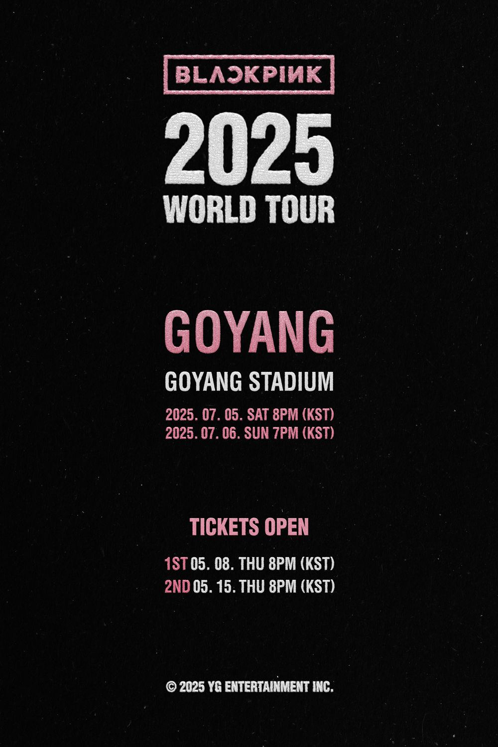 /사진=YG엔터테인먼트