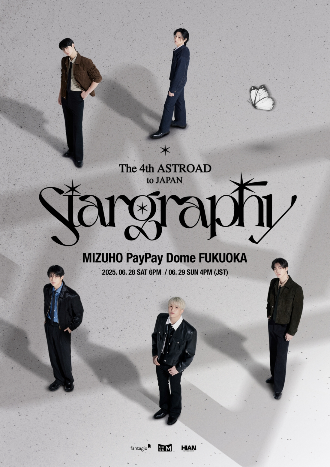 아스트로 일본 콘서트 포스터/사진제공=판타지오