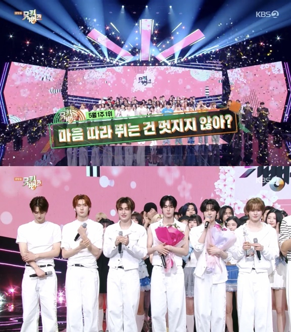 /사진=뮤직뱅크