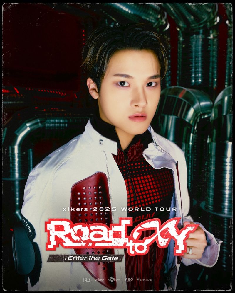 싸이커스 준민