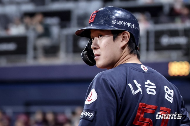 롯데 나승엽. /사진=롯데 자이언츠 제공