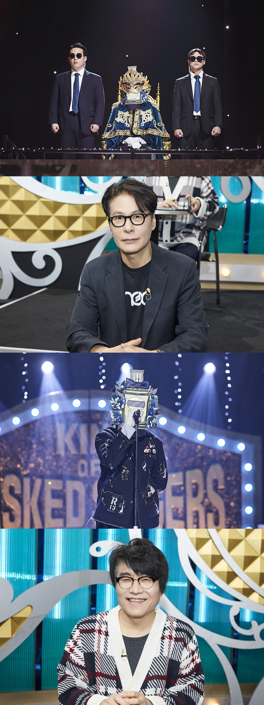 /사진=MBC '복면가왕'