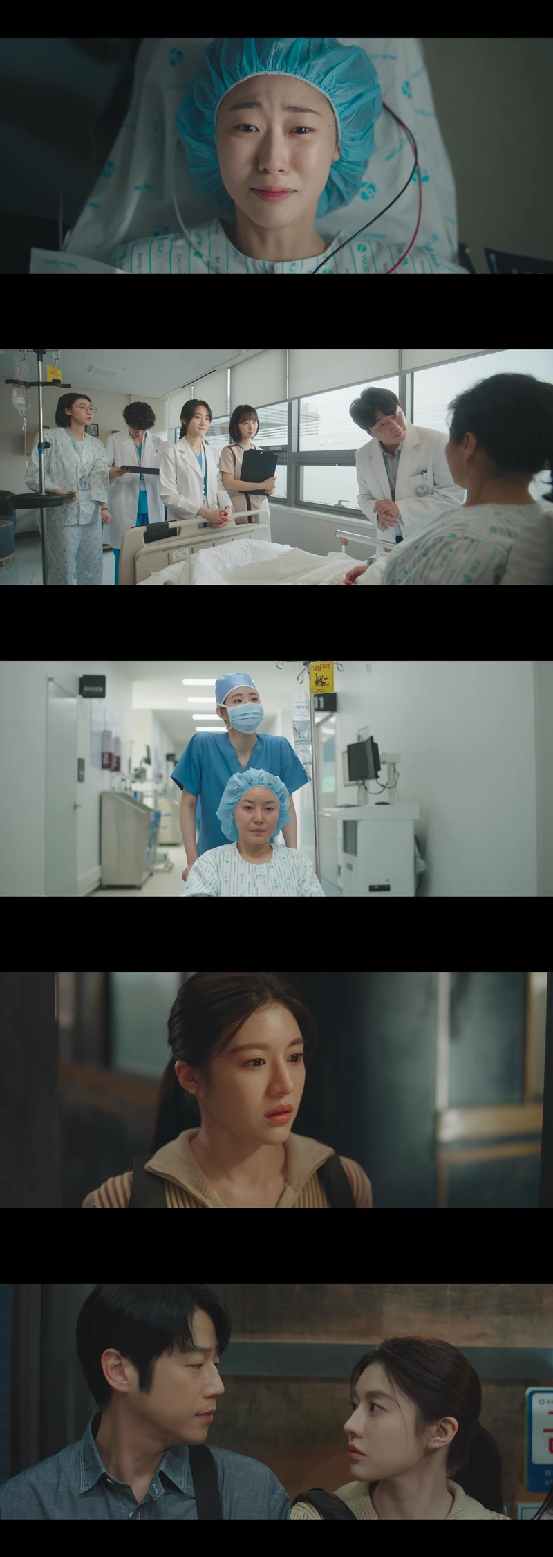 /사진=tvN 토일드라마 '언젠가는 슬기로울 전공의생활'