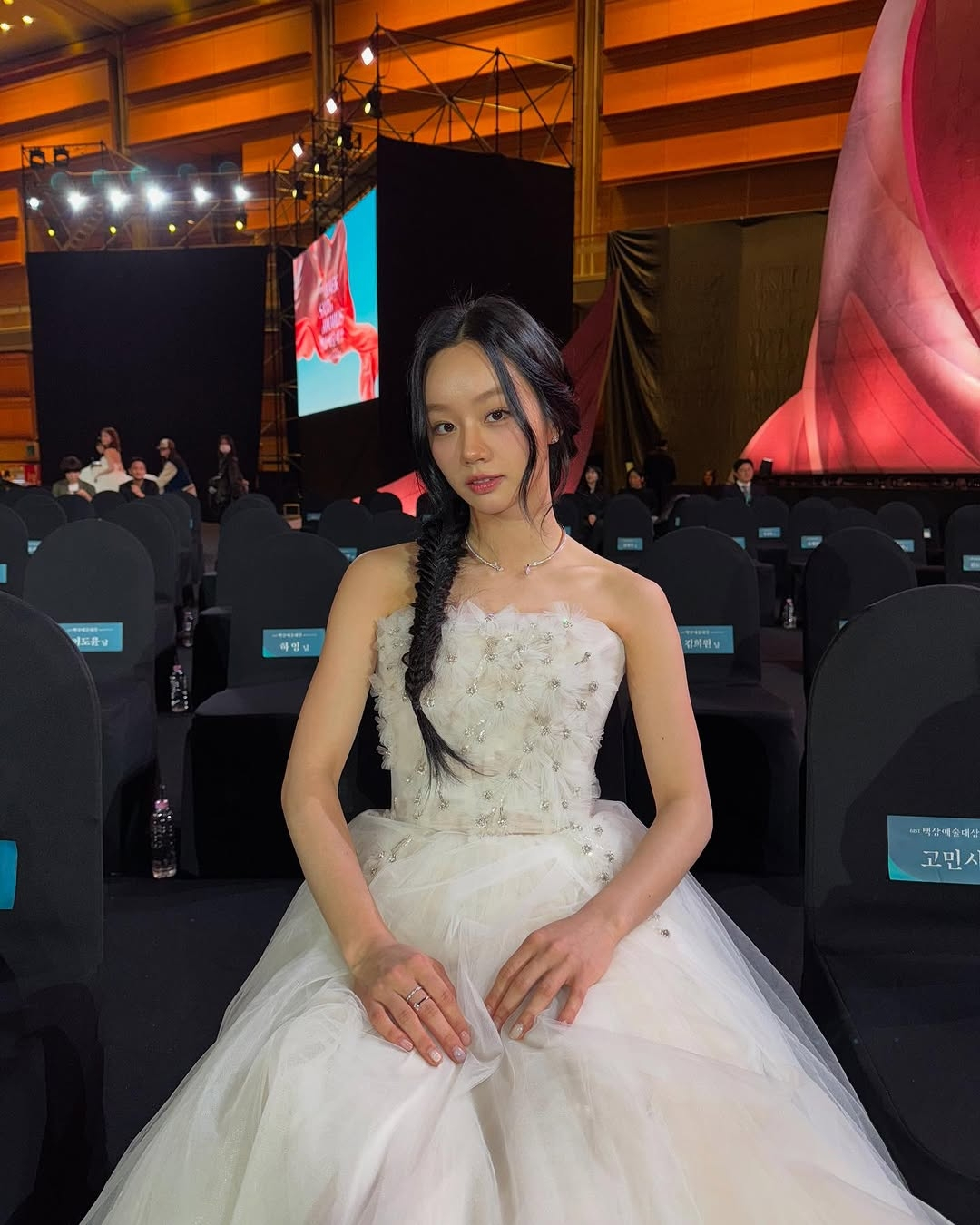 사진=혜리 인스타그램
