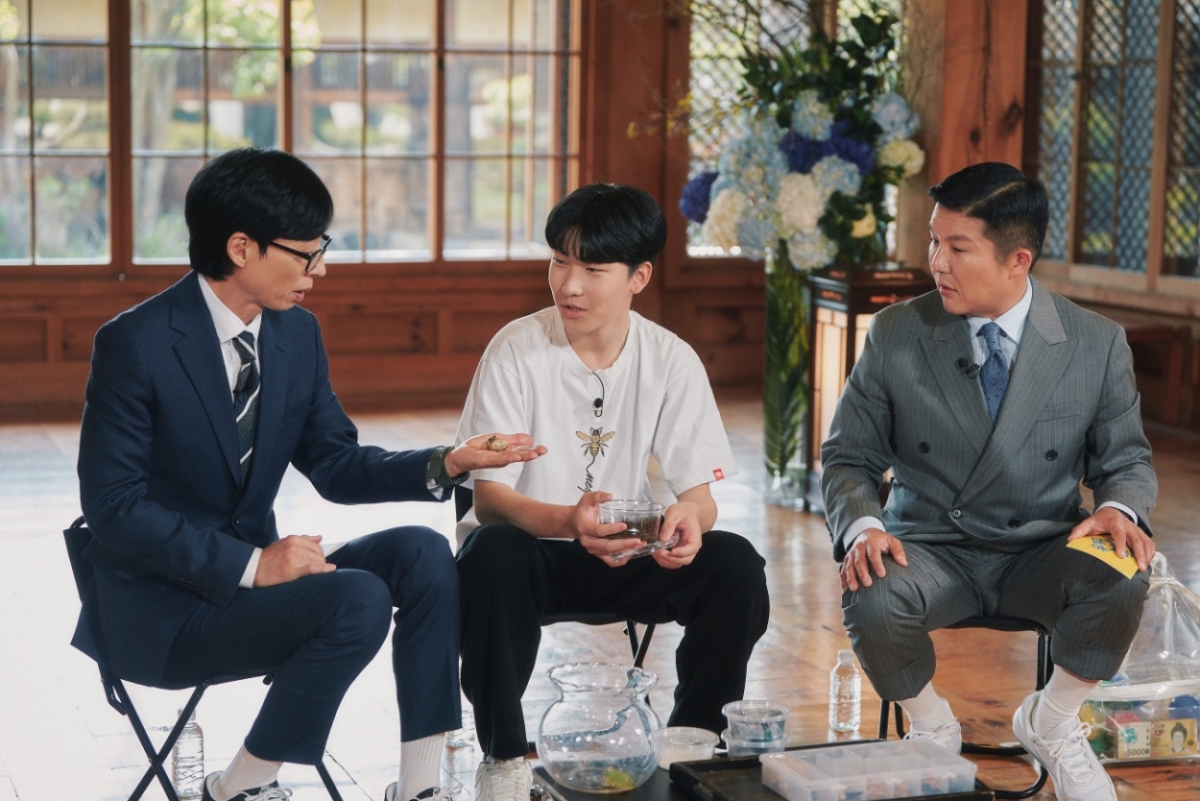/사진제공=tvN