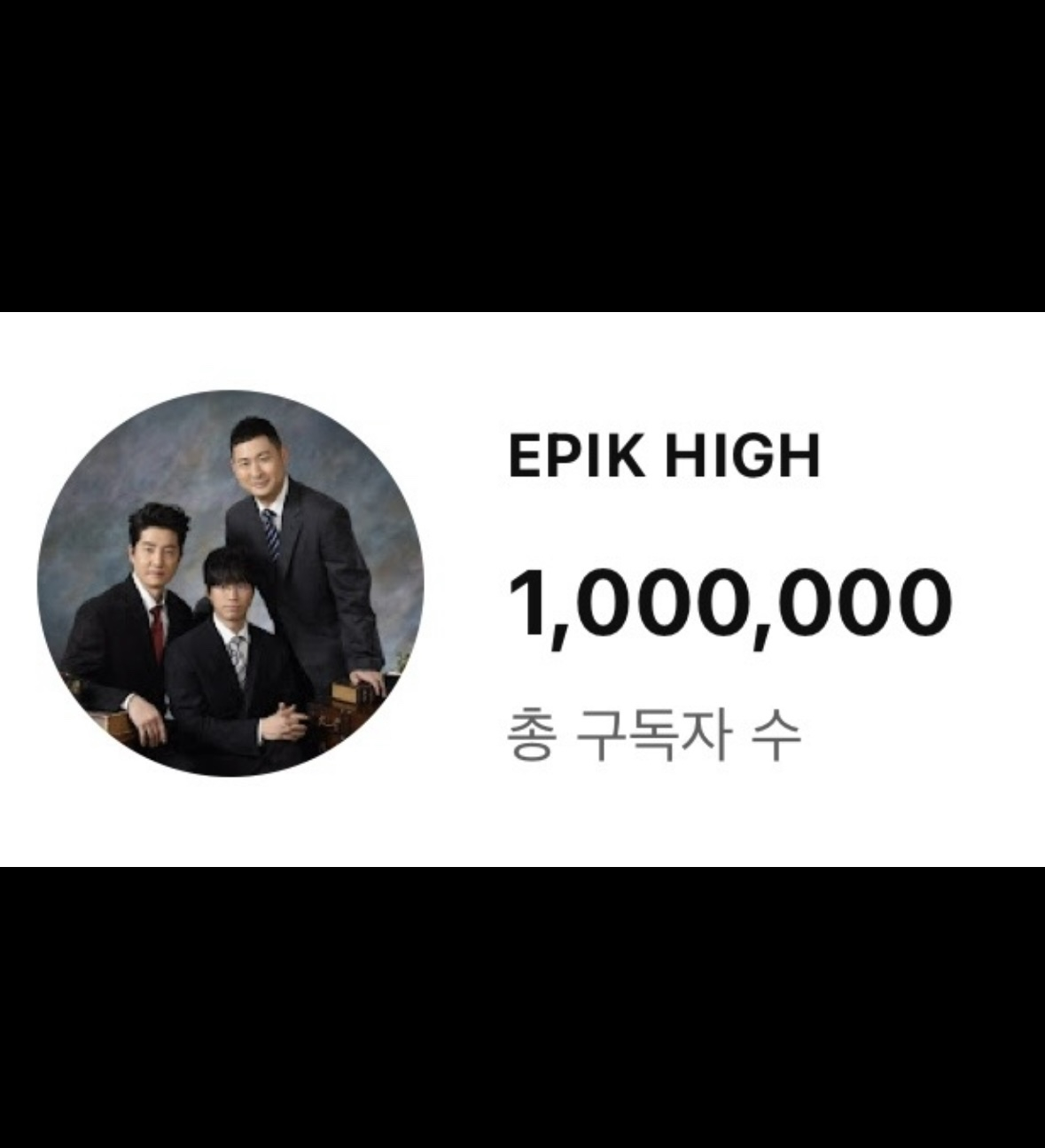 /사진제공=아워즈