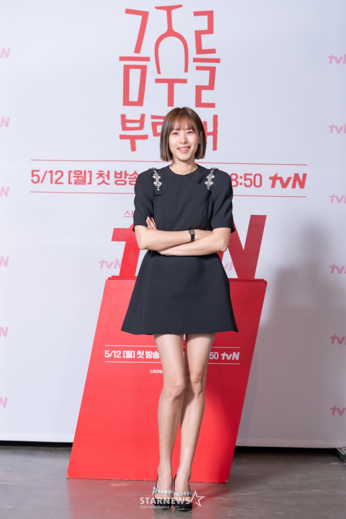 배우 조윤희가 7일 오후 온라인으로 진행된 tvN 월화드라마 '금주를 부탁해' 제작발표회에 참석해 포즈를 취하고 있다. /사진제공=CJENM 2025.05.07 /사진=이동훈 photoguy@