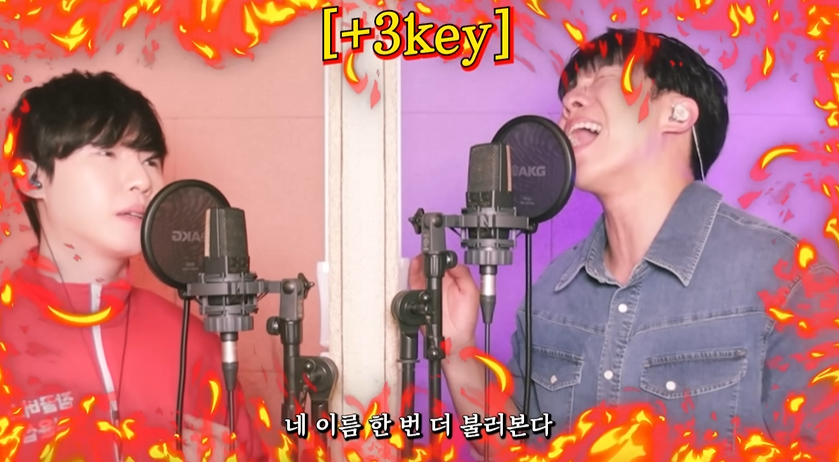 /사진=유튜브 채널 '잠골버스'