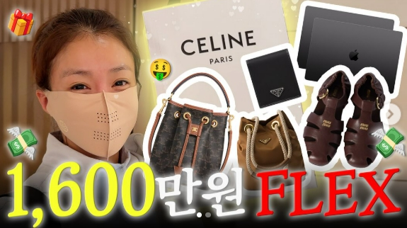 /사진=이시영 SNS