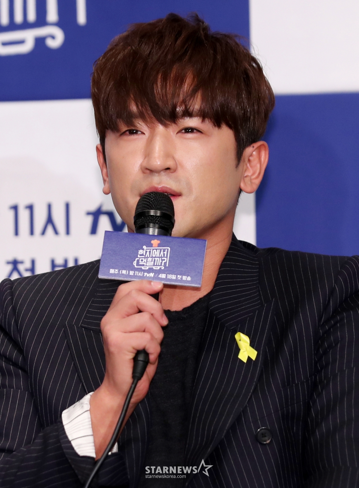 그룹 신화 이민우 