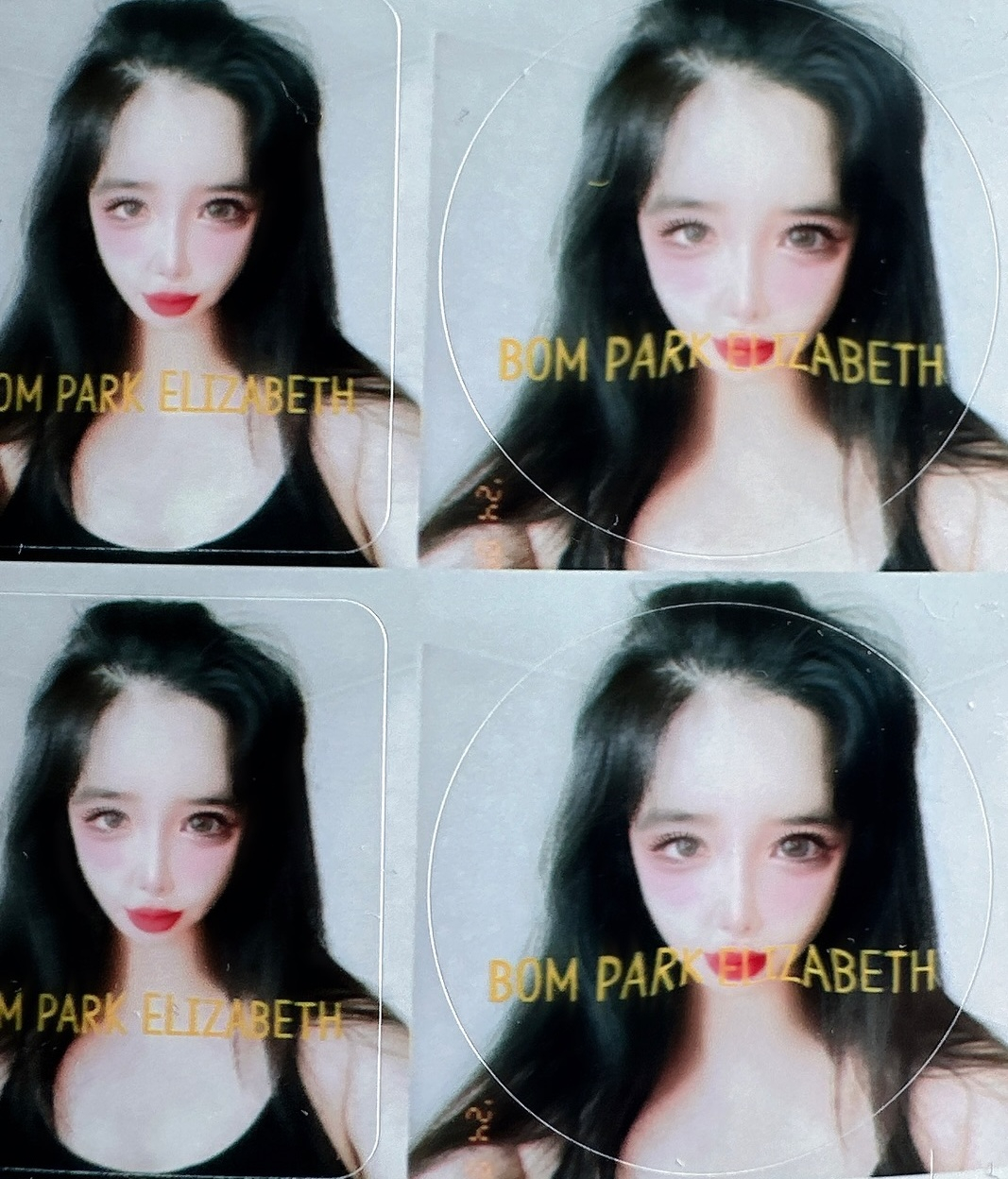 /사진=박봄 인스타그램 캡처