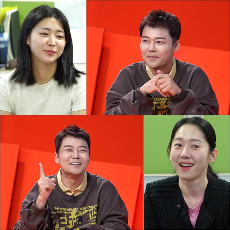 /사진=KBS 2TV '사장님 귀는 당나귀 귀'