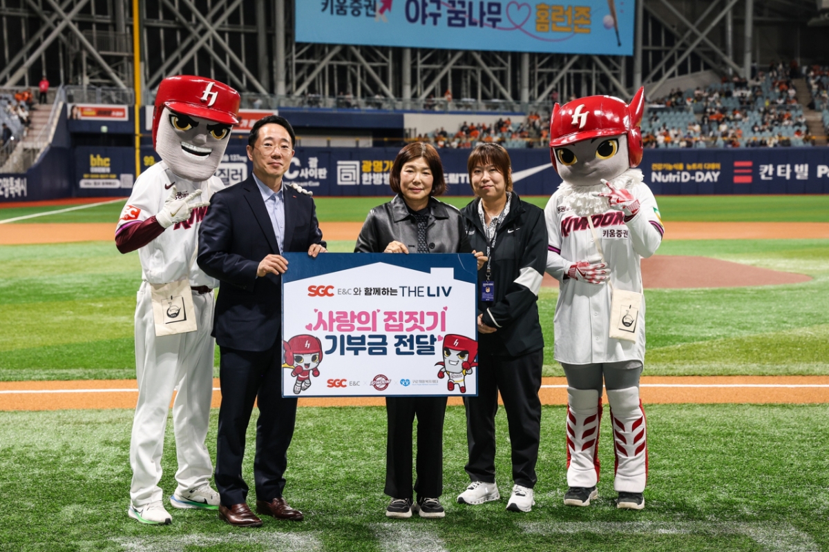 /사진=키움 히어로즈 제공