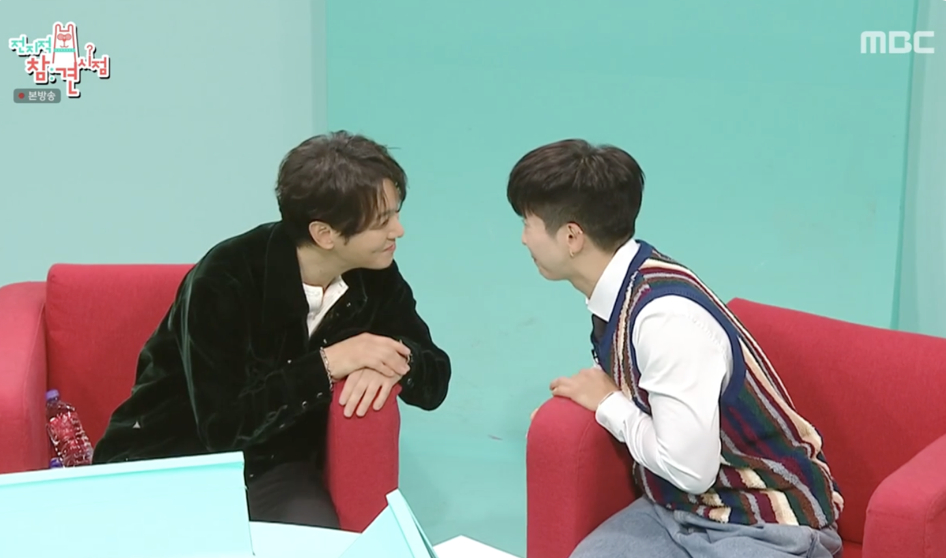 /사진='전지적 참견 시점' 방송화면 캡쳐