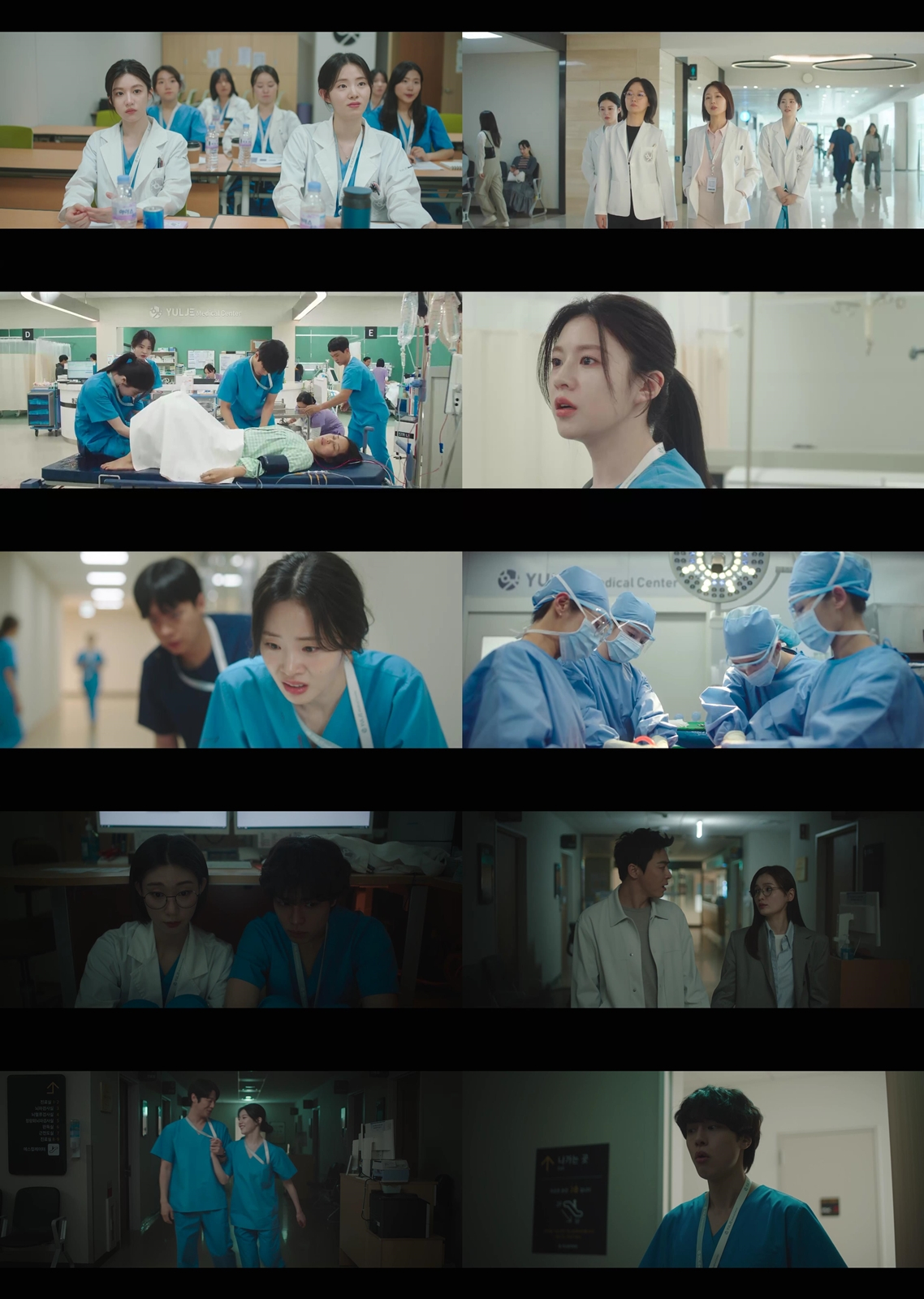 사진=tvN 언슬전