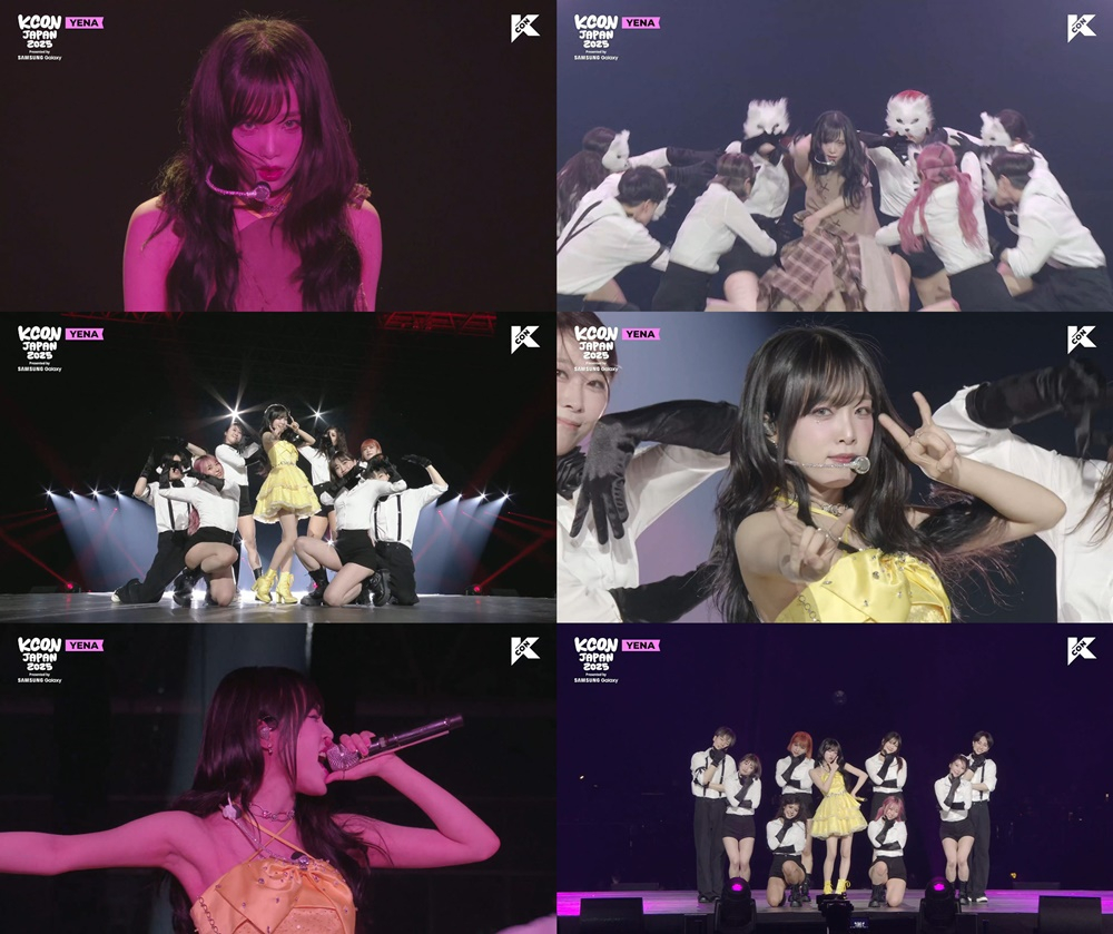 /사진= 티빙 'KCON JAPAN 2025' 영상 캡처, 소속사