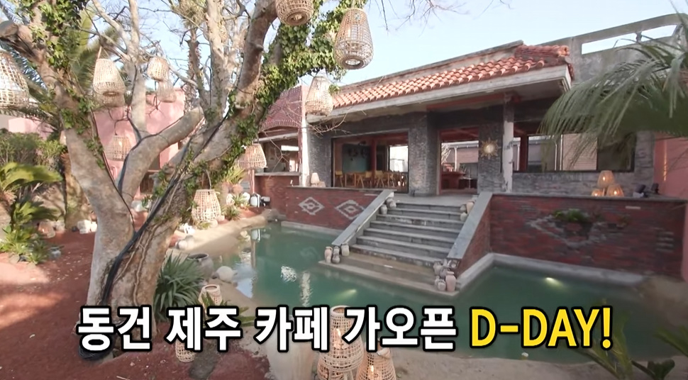 /사진=SBS 유튜브