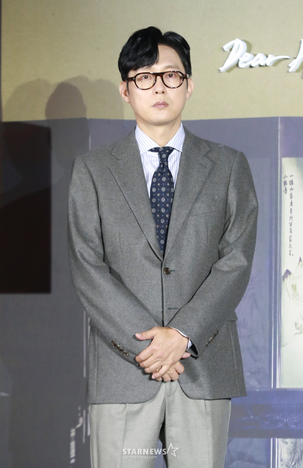 사진