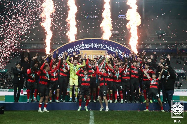코리아컵 '디펜딩 챔피언' 포항스틸러스. /사진=대한축구협회 제공
