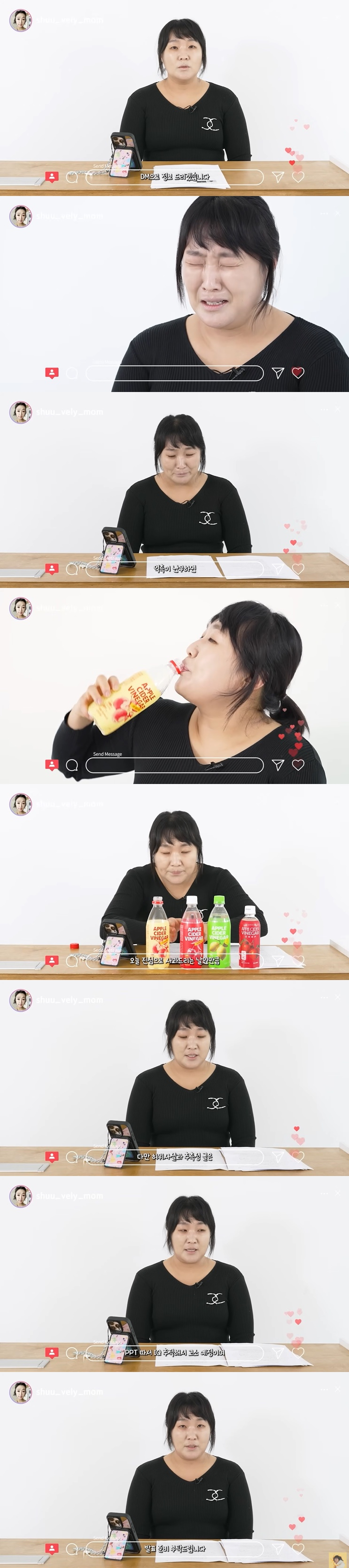 /사진= 유튜브 채널 '핫이슈지' 영상 캡처