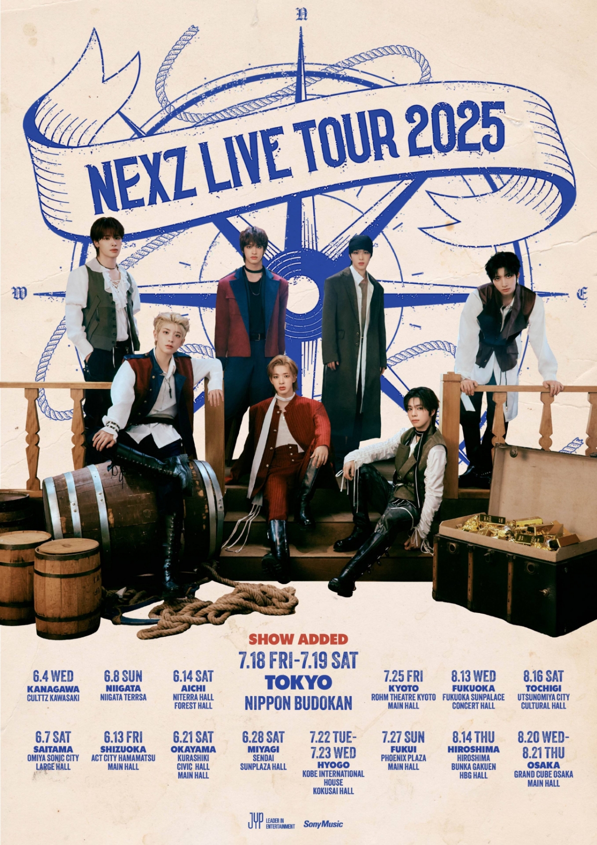 NEXZ 데뷔 첫 라이브 투어 부도칸 공연 추가 포스터/사진제공= JYP엔터테인먼트, Sony Music Lables Inc. (Japan)