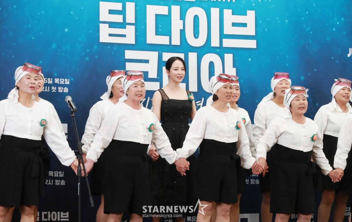 사진