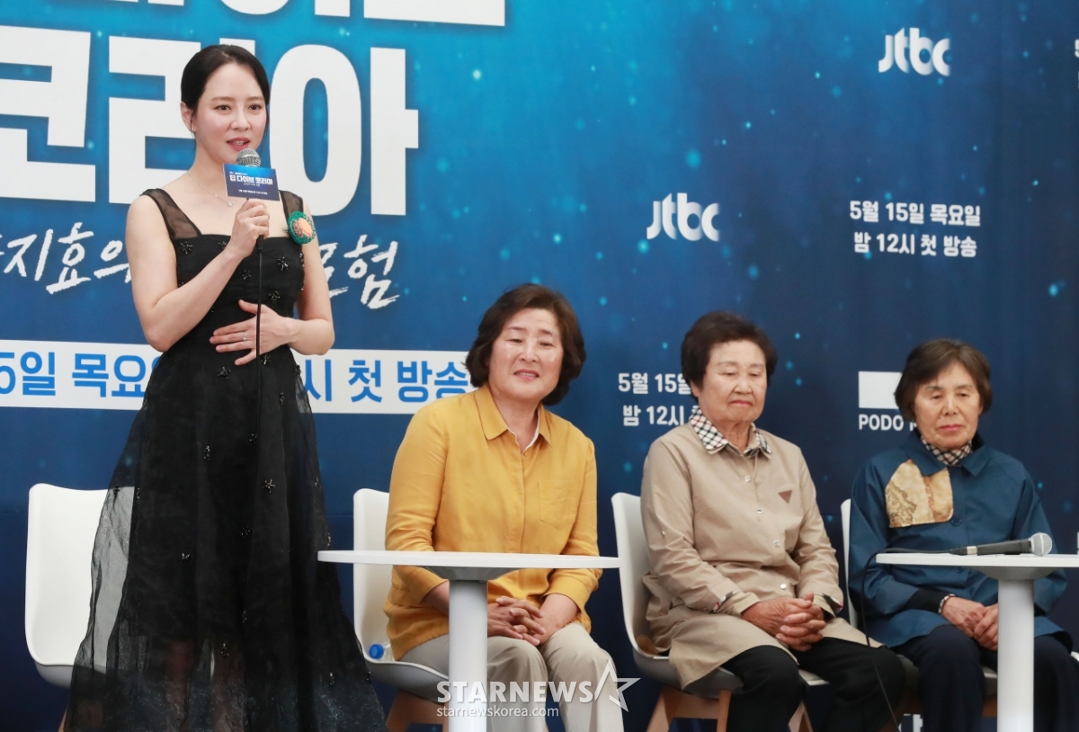 사진