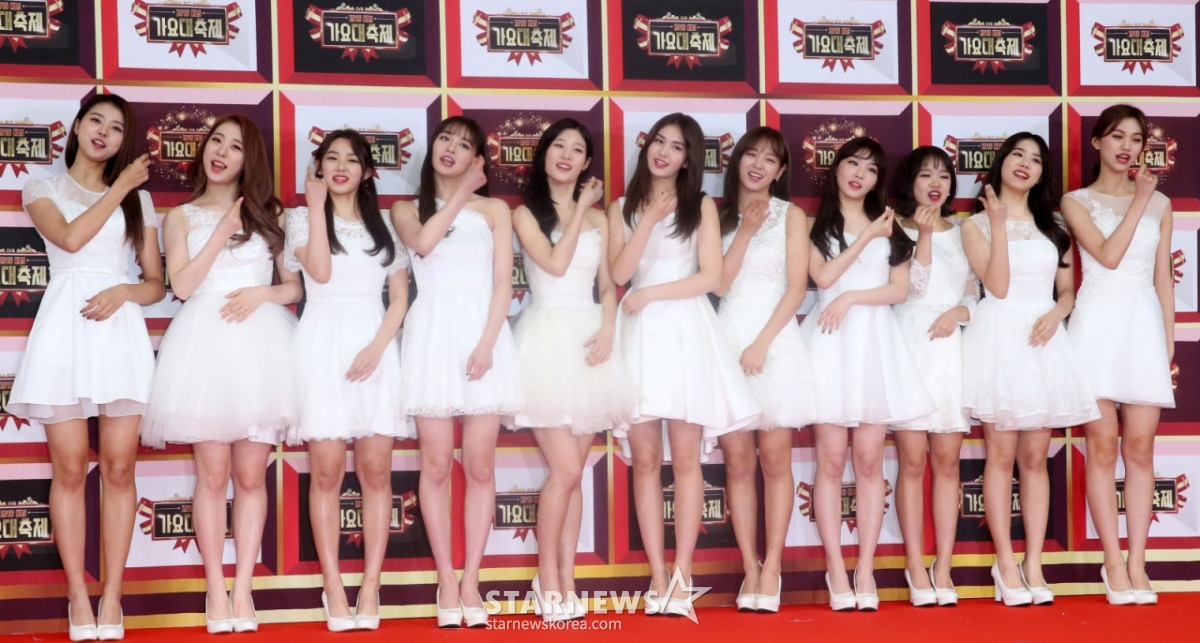 아이오아이 /사진=홍봉진기자 honggga@