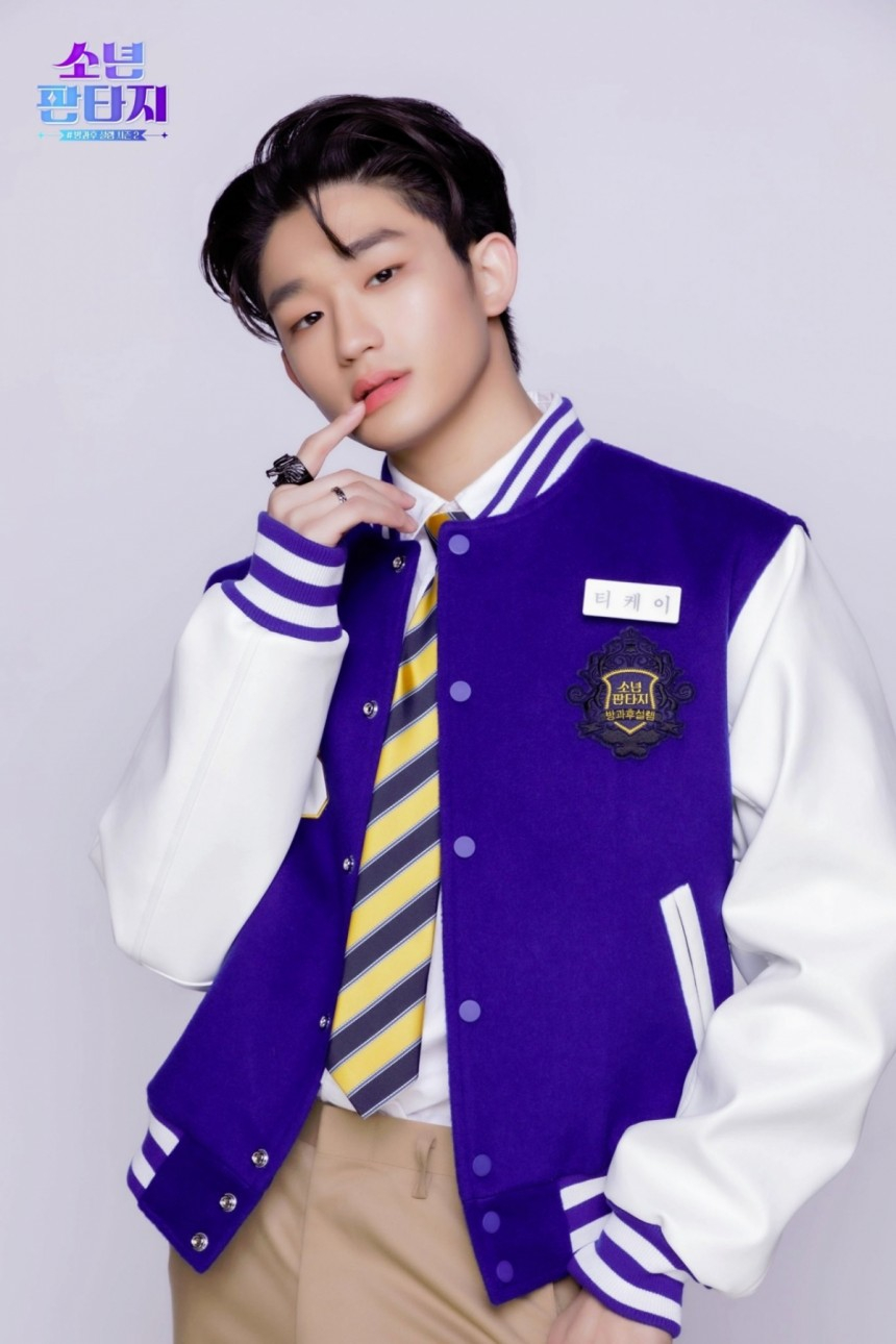 /사진=MBC '소년판타지'