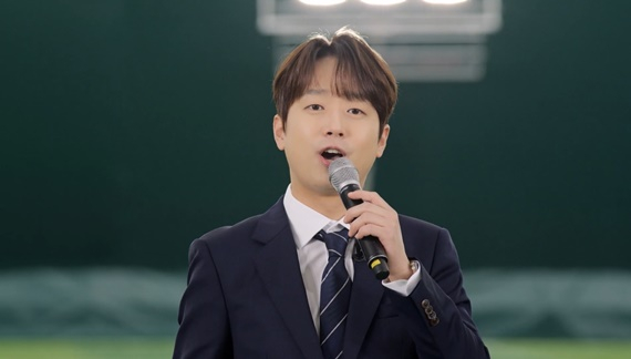 /사진제공= KBS2 '뽈룬티어'
