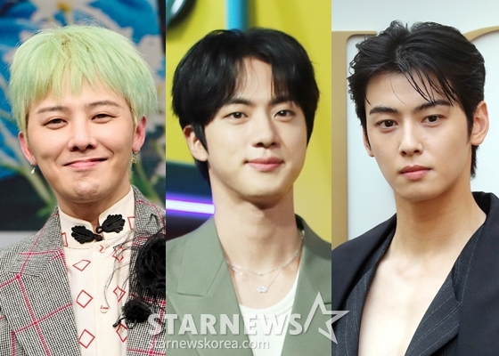 지드래곤, 진, 차은우(왼쪽부터) /사진=스타뉴스