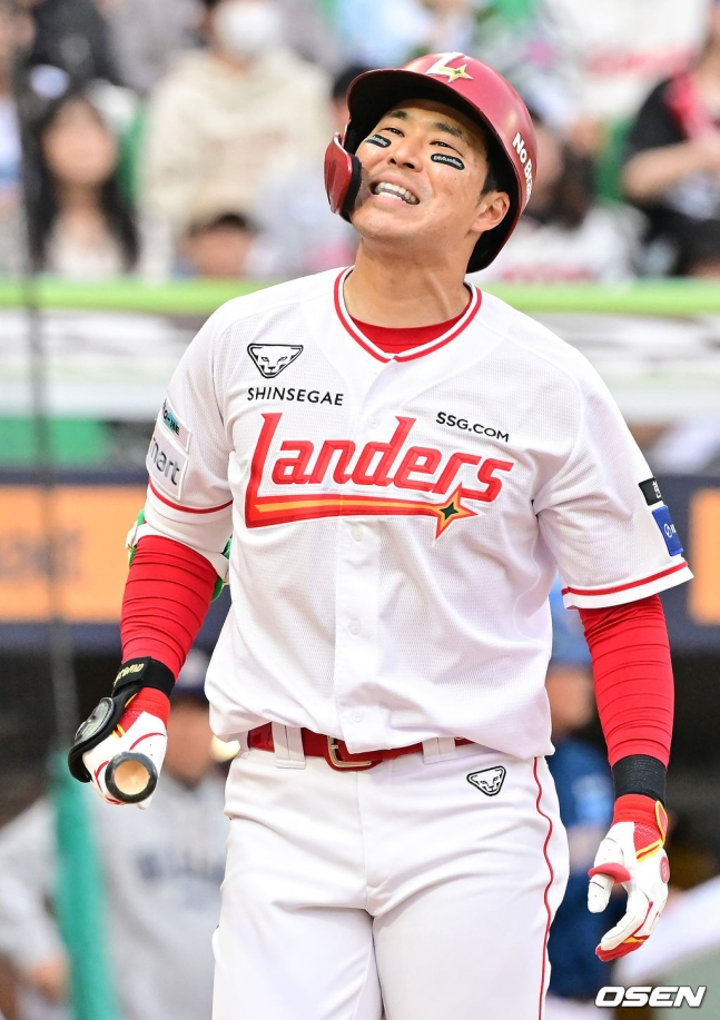 SSG 한유섬.