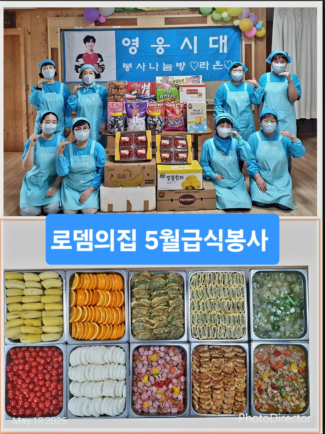 사진