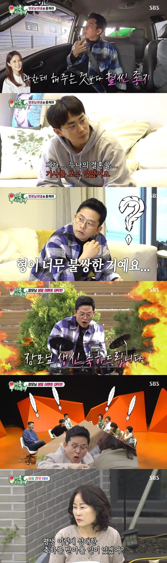 사진