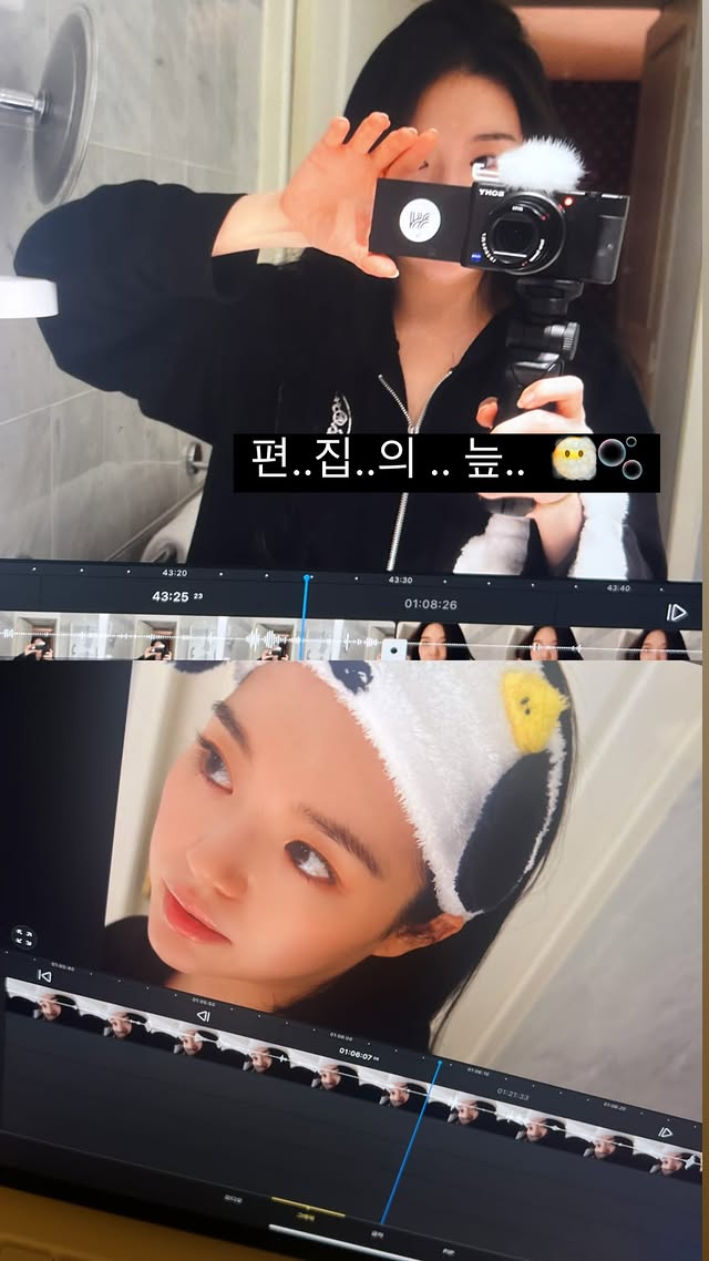 /사진=조혜정 SNS