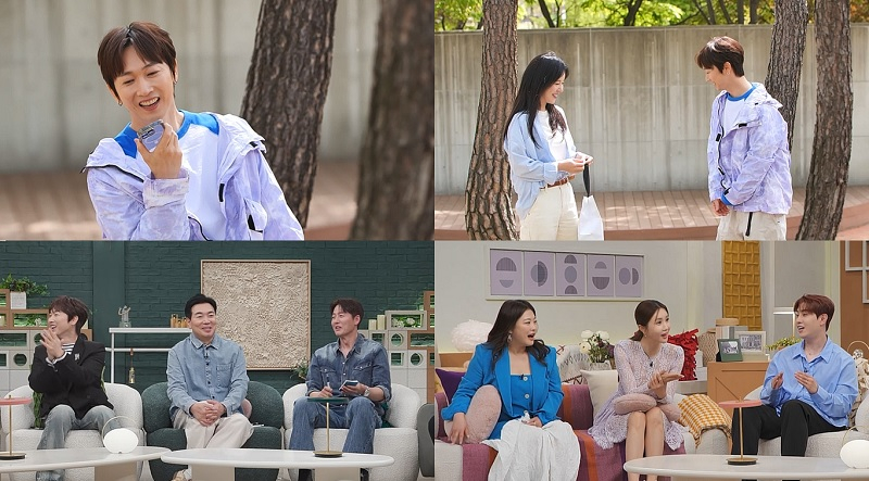 /사진제공=채널A ‘요즘 남자 라이프-신랑수업’