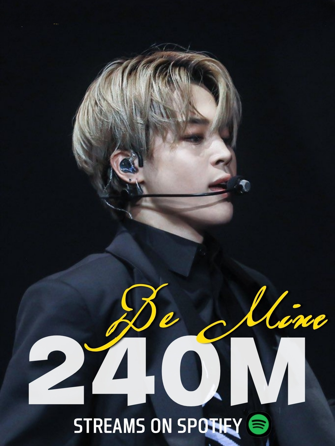 /사진=비마인 스포티파이 240M
