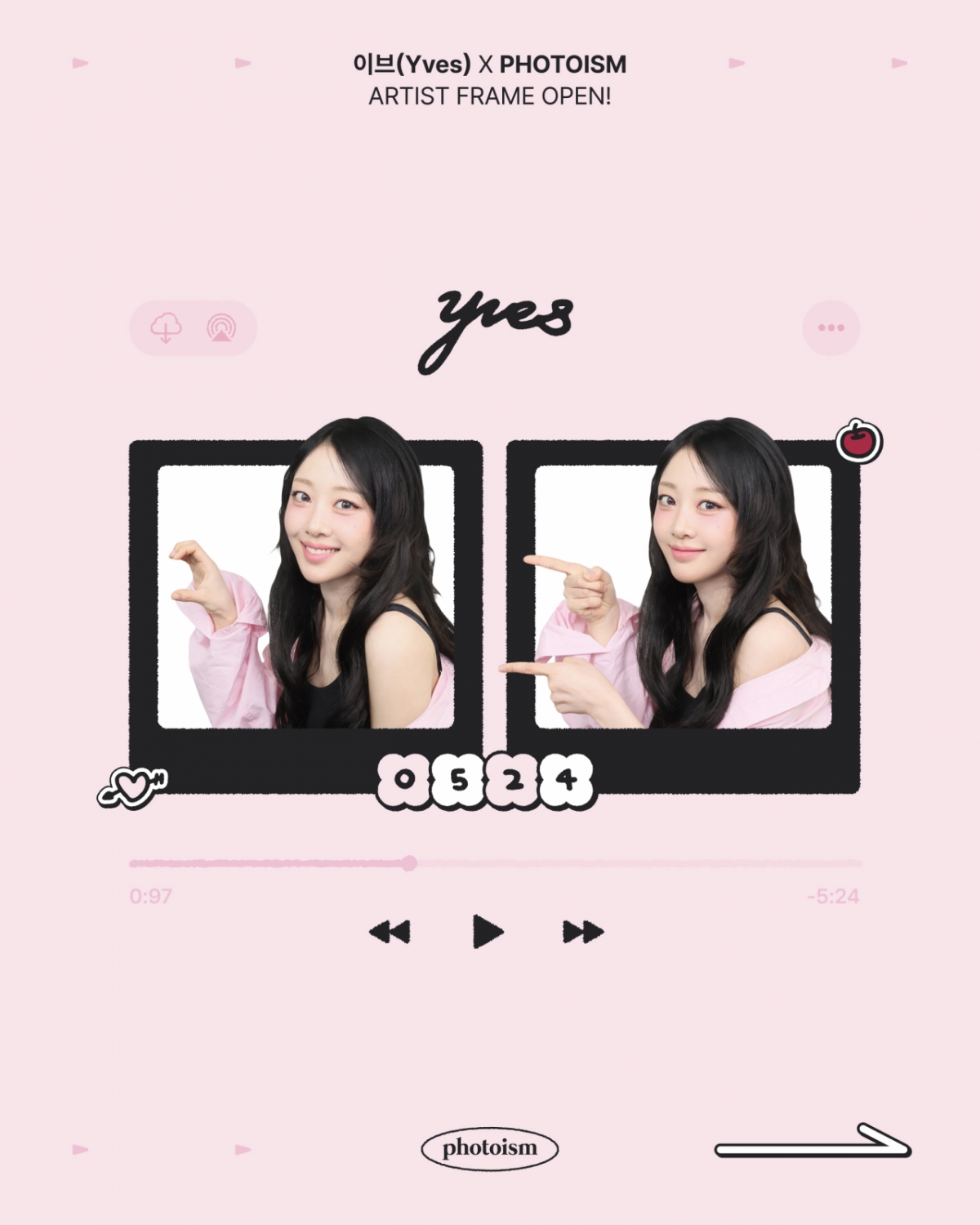 가수 이브 /사진제공=포토이즘