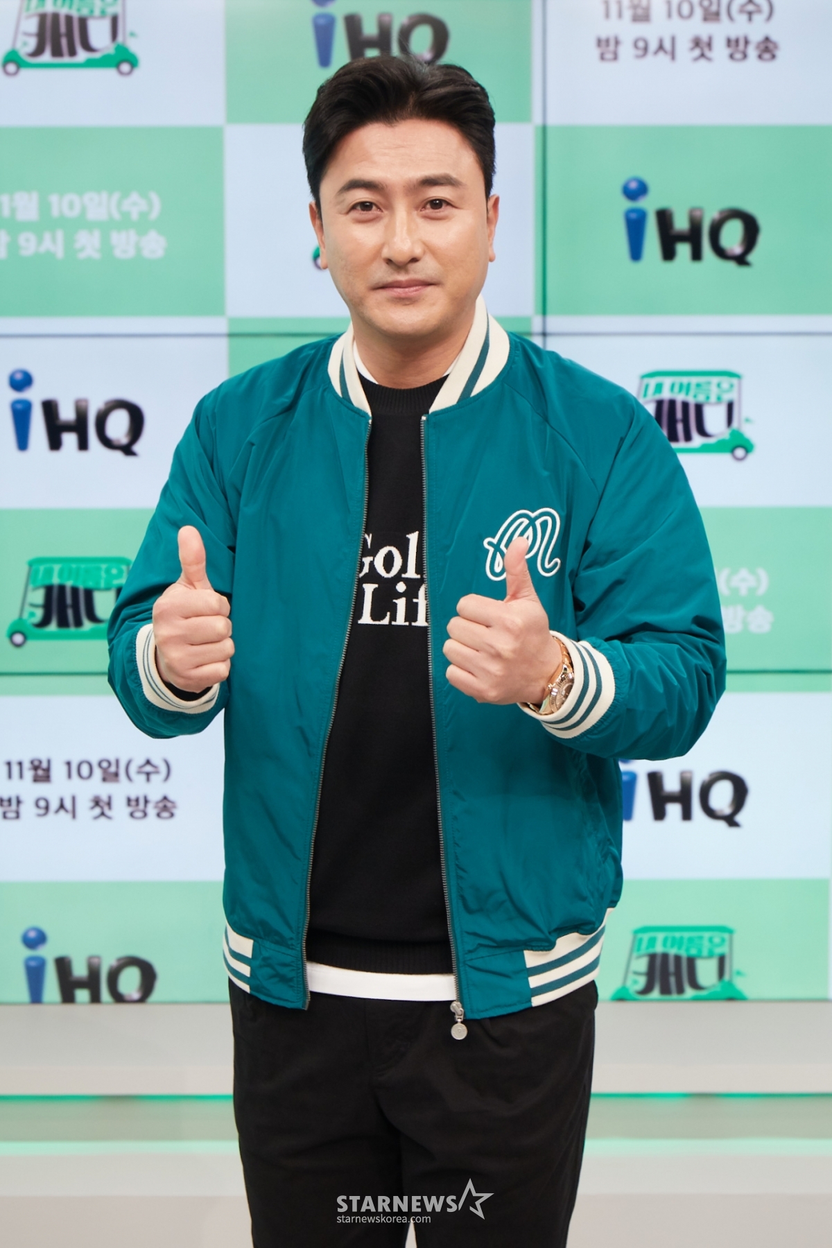 /사진제공=IHQ