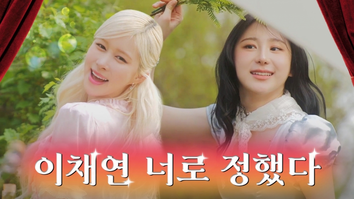 /사진=유튜브 채널 '임다영 DAYOUNG IM' 영상 캡처
