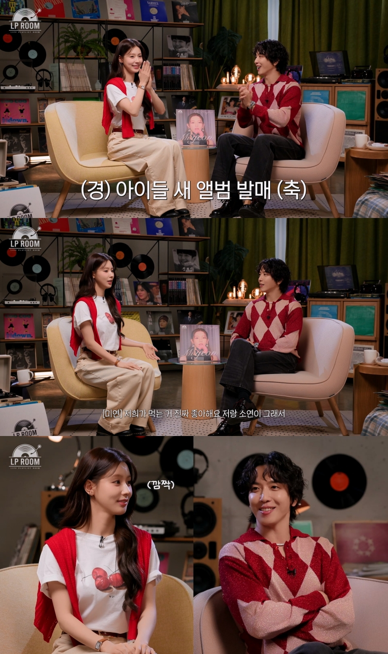 사진제공=딩고