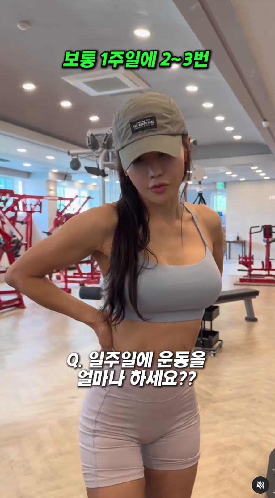 /사진=미나 SNS