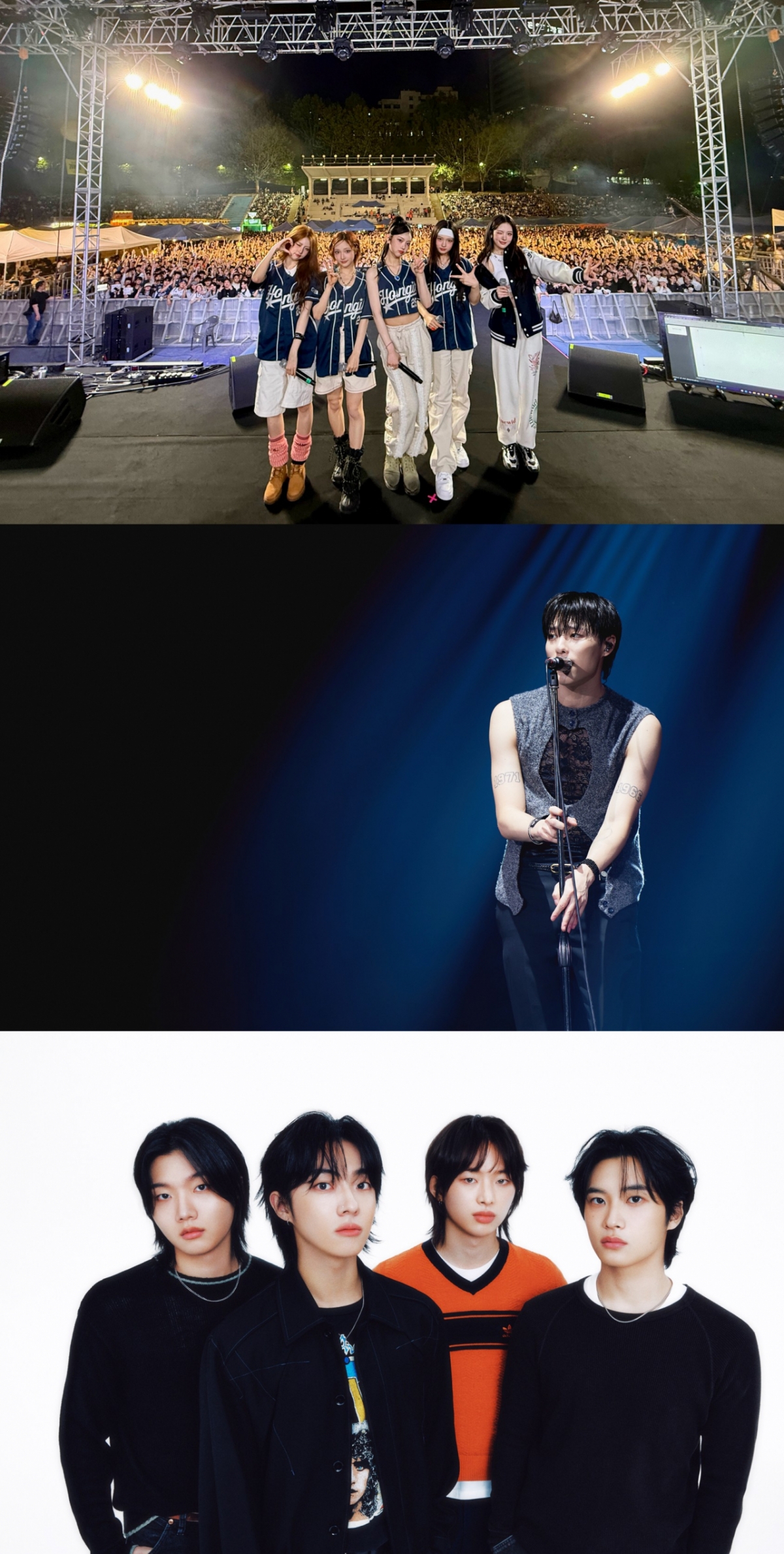 /사진=카카오엔터테인먼트